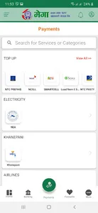 Mega Mobile App screenshot 1