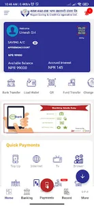 Nayan Mobile Banking screenshot 0