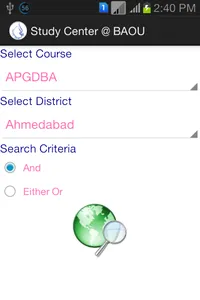 BAOU Study Center screenshot 1