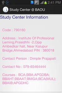 BAOU Study Center screenshot 4