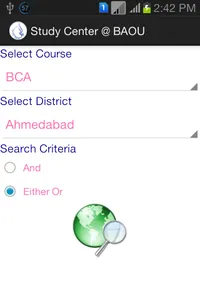 BAOU Study Center screenshot 5