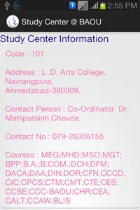 BAOU Study Center screenshot 7