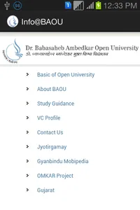 BAOU General Information screenshot 1