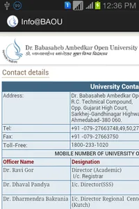 BAOU General Information screenshot 3