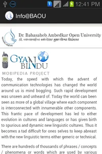 BAOU General Information screenshot 7