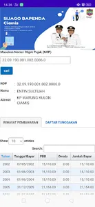 Sijago (Bapenda-Ciamis) screenshot 1