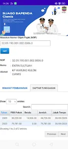 Sijago (Bapenda-Ciamis) screenshot 2