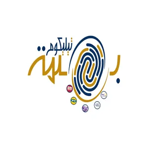 البصمة تيليكوم screenshot 0