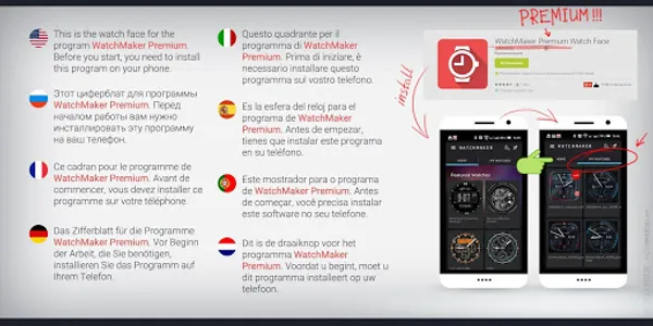 ApeX S Series for WatchMaker screenshot 4