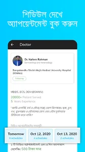 Cliniva Healthcare - Online Do screenshot 4