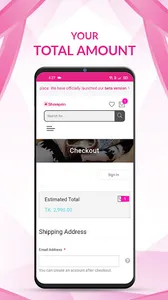Shampan Ecommerce screenshot 10