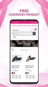 Shampan Ecommerce screenshot 2