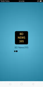 BD News395 screenshot 0