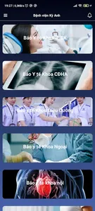 Báo động đỏ - BV. Kỳ Anh screenshot 1
