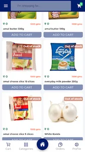 Bharatiya Dukan screenshot 0