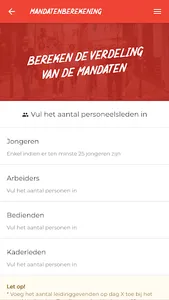 ABVV - FGTB 2020 screenshot 2