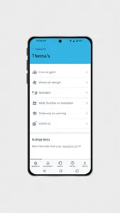 Wevelgem screenshot 1