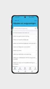 Wevelgem screenshot 2