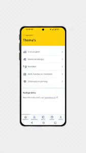 Wommelgem screenshot 1