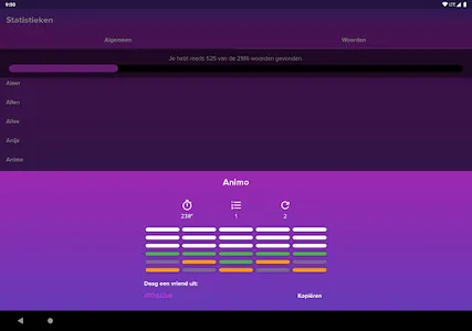Masterword screenshot 12