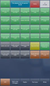 CloudPOS Handheld screenshot 2