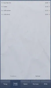 CloudPOS Handheld screenshot 3