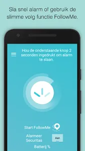 Amicimi screenshot 1