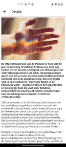 ZORG Magazine screenshot 2