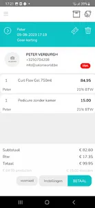 Posworld screenshot 1