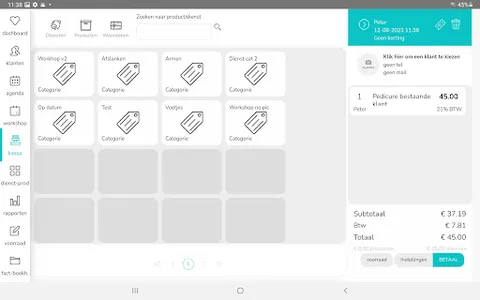 Posworld screenshot 7