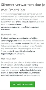 SmartHeat screenshot 0