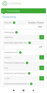 SmartHeat screenshot 1