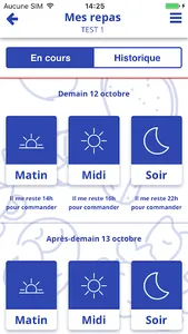 A la carte screenshot 3