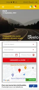 Steelo screenshot 3