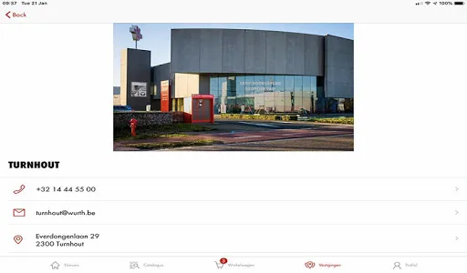 Würth screenshot 11