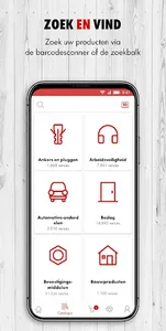 Würth screenshot 2