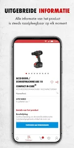 Würth screenshot 3
