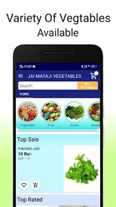 Jai Mataji Vegetables screenshot 0