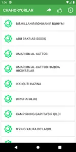 Chahoryorlar - Чаҳорёрлар screenshot 0
