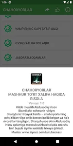 Chahoryorlar - Чаҳорёрлар screenshot 2