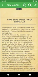 Chahoryorlar - Чаҳорёрлар screenshot 3