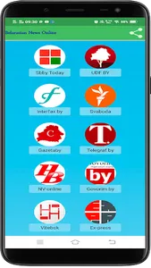 Belarusian News Online screenshot 1