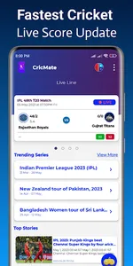 CricMate : Cricket Live Line screenshot 0