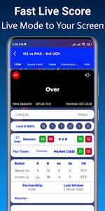 CricMate : Cricket Live Line screenshot 12