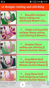 Blouse Cutting & Stitching Vid screenshot 4