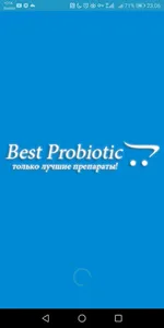 Best Probiotic screenshot 0