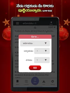 Telugu Bible Forever screenshot 17