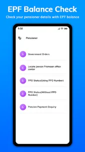 EPF Balance Check, PF Balance screenshot 2
