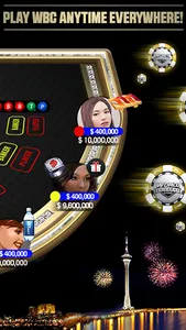 World Baccarat Classic- Casino screenshot 14