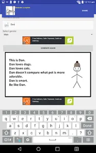 Be like me meme generator screenshot 2